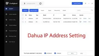 How to Setting/Change the IP Address of a Dahua Camera