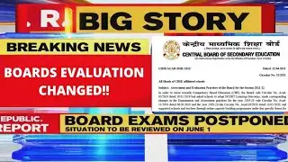 cbse latest news cbse board exam 2021 cbse news 