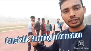 Haryana Police Constable Running Related All Updates.