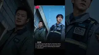 Top 10 Best Detective Korean Series 