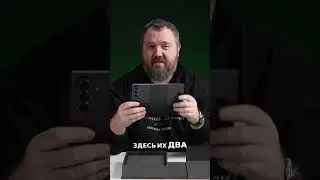 Galaxy Z Trifold: Распаковка складного телефона — первая реакция и странный механизм! 