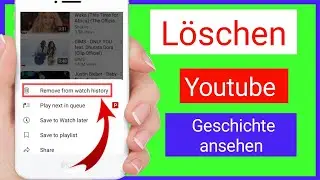 So löschen Sie den YouTube-Wiedergabeverlauf || YouTube-Suchverlauf löschen