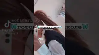 Готовимся к школе 🦋🤤🌺 "2 часть "* (приложения)