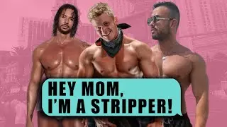 Life As A Male Stripper Part 1