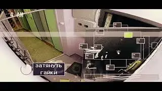 Играю В Пять Ночей В Подъезде #1