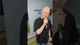 Новая Бывшая - Антон Посохов 