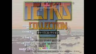 Sega Ages 2500 Series Vol  28   Tetris Collection Japan - Playstation 2 (PS2)