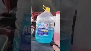 Незамерзайка замёрз при 10 градусном морозе и что делать если замерзла незамерзайка. 