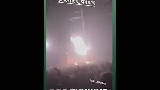 Моргенштерн концерт Вильнюсе