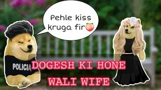 #dogesh ki wife | @WorldOfCheems19 .