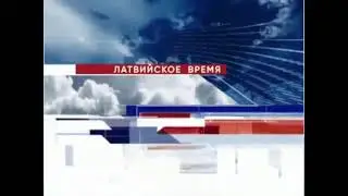Звукозамена 16: 