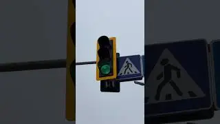 Чисто сработанО