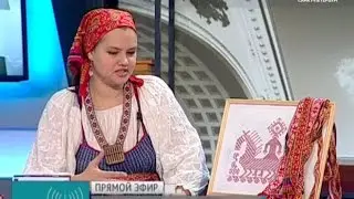 Фестиваль "Дни национальных ремесел"