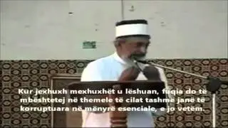 Imran Hosein - Jexhuxh Mexhuxhët në Kuran (ligjerata komplet)