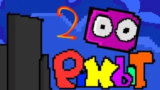 PixBit 2