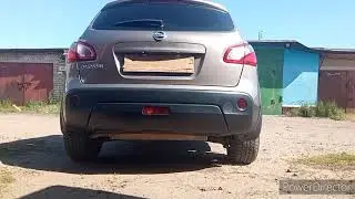 двойной выхлоп