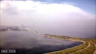 AR Drone 2.0 Max Altitude Izmir Kent Ormanı 101.1