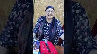 Той байракъла.