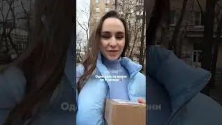 Весна в Москве🕊️🌱 Спокойный vlog ✨ #стиль #беременность #покупки #vlog