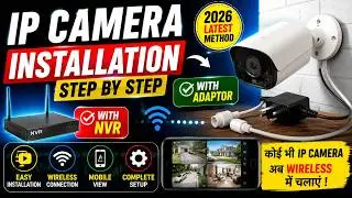 How to Install CPPlus IP Cameras Without PoE | CPPlus IP Camera Installation
