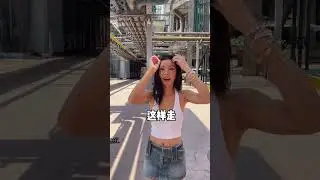 这么美的小姐姐居然说自己长的像某个男明星？自信又大方太有魅力了！#辣妹 #美女