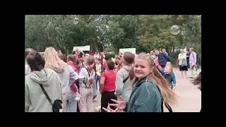 День поселка