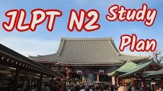 My JLPT N2 Study plan