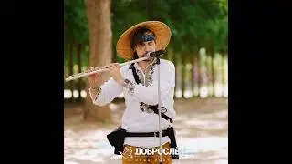 bondar 198.7 fm Live Stream