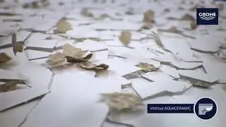 Смарт унитаз с функцией биде GROHE Sensia Arena