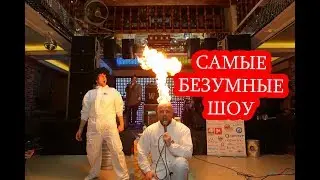 Праздничное агентство 