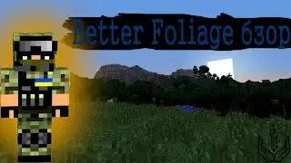 Обзор, мод minecraft на реалистичность Better Foliage  для слабых компьютеров ( Подпешитесь )