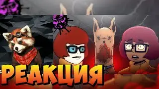 Велма Встречает Настоящую Велму - Русская Озвучка от ZAROK ... | реакция RED Пандыч | 