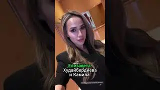 Фигуристка шокировала фанатов новым образом