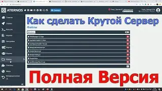How to Build a Cool Aternos Server | Full Version