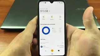 КАК КУПИТЬ БИТКОИН ЗА РУБЛИ С ТЕЛЕФОНА