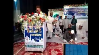 Live (April 23, 2016)