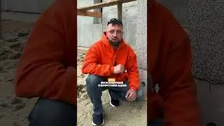 Понравился объект? Ставь «+» 