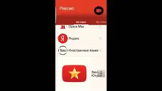 Насчёт видео почему их стало меньше