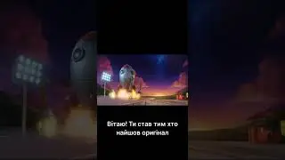 оригінал #shorts #сміх #меми #ржака #мемивійни #shorts