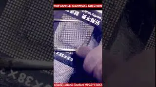 Redmi Note7 Emmc Change 