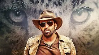 Звериная ярость (2019) - русский трейлер