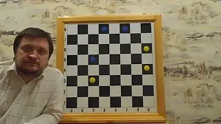 School of Positional Play 11