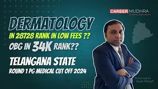 Telangana State PG Medical Round 1 Cut-Off 2024 I NEET PG
