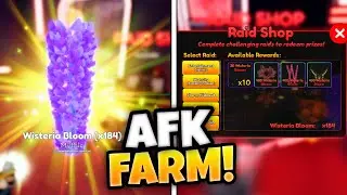 HOW TO AFK ENTERTAINMENT DISTRICT RAID AND FARM WISTERIA BLOOMS! | Anime Adventures
