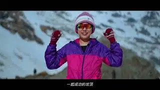 尼泊尔 Annapurna Base Camp 成功攻顶心路历程..