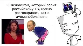 Царёв: 