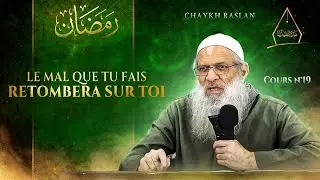 L’envieux et le vizir | Chaykh Raslan