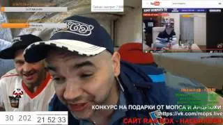 МОПС ДЯДЯ ПЕС И ВОЙНА С ХОЧУ ПОЖРАТЬ TV(4 часть)