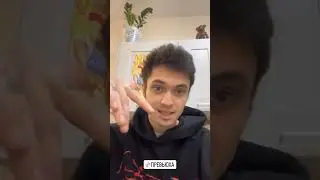 GONE.Fludd анонсировал очень интересный трек до конца этого года