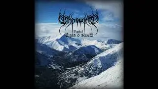 Shadowland - Глава 1 - Сказ о зиме (Full-length : 2015) Atmospheric Black Metal/Ambient From Russia.
